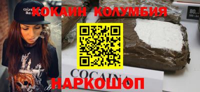 спиды Усть-Илимск