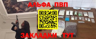 МДМА Чапаевск