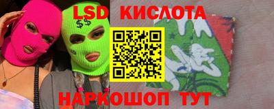 ECSTASY Чебоксары