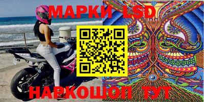 марихуана Чебаркуль