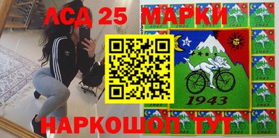 МДМА Чапаевск