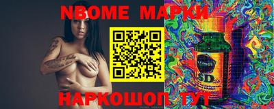ECSTASY Чебоксары