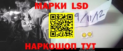 кокаин премиум Усть-Джегута