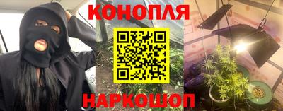 тгк Уссурийск