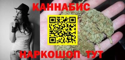 спиды Усть-Илимск