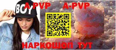 кокаин премиум Усть-Джегута