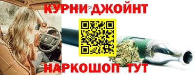 МДМА Чапаевск