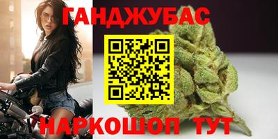 спиды Усть-Илимск