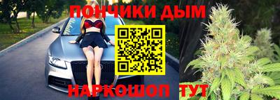 кокаин премиум Усть-Джегута