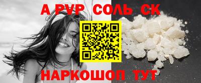 ECSTASY Чебоксары