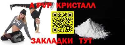 ECSTASY Чебоксары