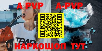 кокаин премиум Усть-Джегута