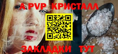 ECSTASY Чебоксары