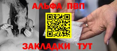спиды Усть-Илимск