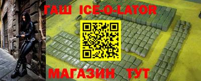 спиды Усть-Илимск