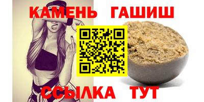 МДМА Чапаевск