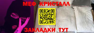 ECSTASY Чебоксары