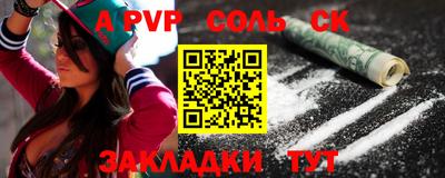 кокаин премиум Усть-Джегута