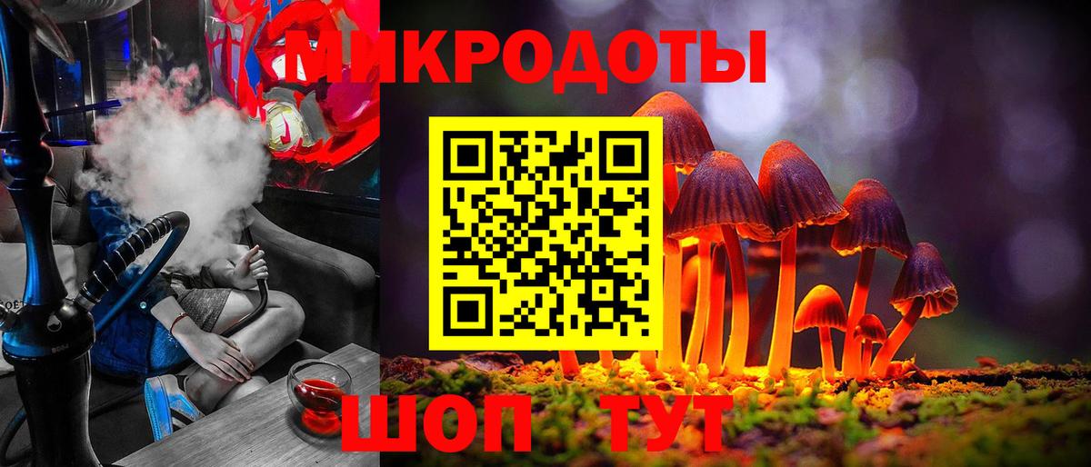 Галлюциногенные грибы прущие грибы Аша
